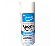 Dầu chống dính Sumico Pinlube