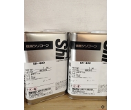 Keo dán công nghiệp ShinEtsu KR 400