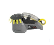 Máy cắt băng keo tự động Yaesu Zcut 870