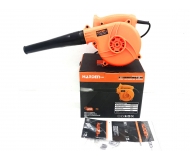 Máy thổi bụi Harden 752802