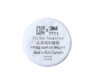 Tấm lọc bụi 3M 7711