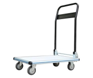 Xe đẩy hàng nhôm Nikawa FWS-250